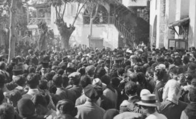 Что показала первая перепись населения Кипра в 1881 году? - vkcyprus.com - Англия - Кипр - Британская Империя - Никосия