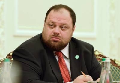 Владимир Зеленский - Дмитрий Разумков - Руслан Стефанчук - Руслана Стефанчука избрали спикером украинской Рады - vm.ru - Украина