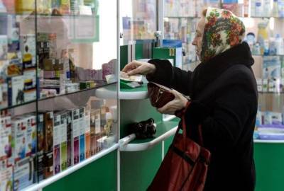 Россияне в 2021 году стали покупать меньше лекарств - eadaily.com