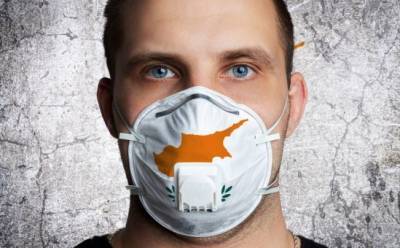 Новый COVID-меры: что изменится с 9 октября? - vkcyprus.com - Кипр