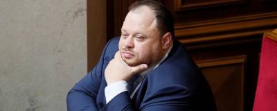 Дмитрий Разумков - Руслан Стефанчук - Верховная Рада Украины проголосовала за назначение Руслана Стефанчука на пост спикера - runews24.ru - Украина