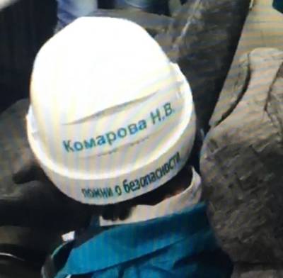 Наталья Комарова - Комарова заявила, что уровень утилизации попутного нефтяного газа в ХМАО выше мирового - znak.com - Россия - Югра