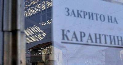 Денис Шмыгаль - Коронавирус наступает: уже 13 областей соответствуют оранжевой зоне карантина - kp.ua - Украина - Киев - Луганская обл. - Запорожская обл. - Сумская обл. - Харьковская обл. - Днепропетровская обл. - Тернопольская обл. - Одесская обл. - Черновицкая обл. - Житомирская обл. - Херсонская обл. - Донецкая обл.