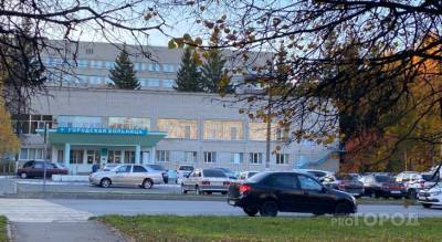 Новочебоксарец потребовал у больницы два миллиона за частичную ампутацию ног - pg21.ru - респ. Чувашия - Новочебоксарск