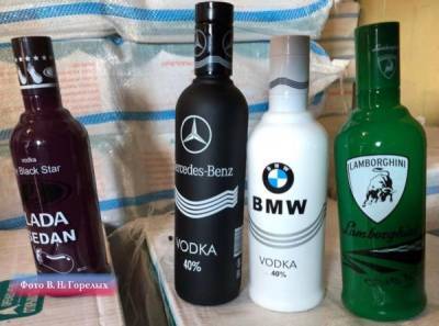 Отца и сына из Екатеринбурга приговорили к условке за продажу алкоголя с токсичными микропримесями - nakanune.ru - Екатеринбург - Свердловская обл.