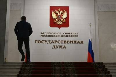Дмитрий Белик - Алексей Арестович - В Госдуме отреагировали на слова Арестовича о «возвращении» Крыма военным путем - interaffairs.ru - Украина - Киев - Крым - Севастополь