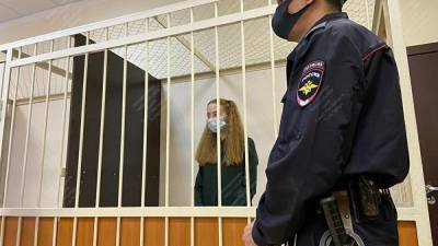 Одной из обвиняемых в ритуальных убийствах сатанистов Ленобласти и Карелии продлили арест - znak.com - Москва - Ленинградская обл. - Санкт-Петербург - республика Карелия