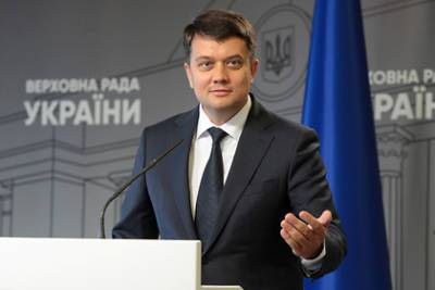 Владимир Зеленский - Дмитрий Разумков - На Украине офис Зеленского назвали «проклятым местом» - lenta.ru - Украина