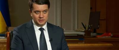 Владимир Зеленский - Дмитрий Разумков - Западные эксперты отреагировали на отставку Разумкова - w-n.com.ua - Украина