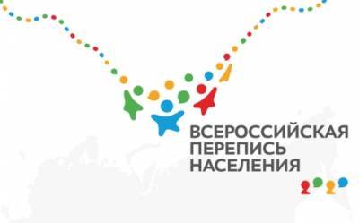 Дмитрий Махонин - Дмитрий Махонин: Каждый житель Прикамья должен осознать, что от его участия в переписи зависит будущее края - iskra-kungur.ru - Пермь - Пермский край