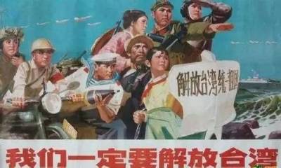 Американские солдаты приступили к обучению тайваньских военных? - nakanune.ru - Китай - США - Тайвань