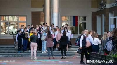 В некоторых школах Казахстана девочкам запретили носить брюки - newdaynews.ru - Казахстан - Алматинская обл. - Атырауская обл. - Карагандинская обл.