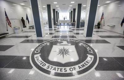 США начали холодную войну против Китая - eadaily.com - Китай - США - Washington - Washington