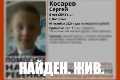 Ну и ну: костромские поисковики всю ночь разыскивали второклассника - kostroma.mk.ru - Первомайский