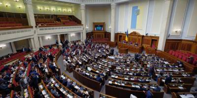 Верховная рада потребовала гарантий членства Украины в ЕС, остановки СП-2 и больше денег - ruposters.ru - Россия - Украина - Киев - Брюссель