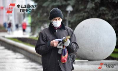 Для некоторых костромичей вводят режим самоизоляции - fedpress.ru - Костромская обл. - Кострома