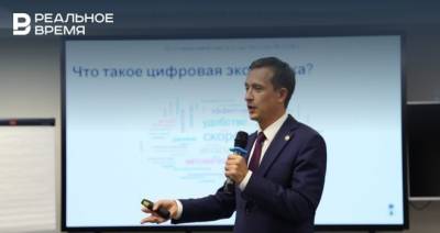 Айрат Хайруллин - Глава Минцифры РТ рассказал, что ждет Татарстан и его жителей в Год цифровизации - realnoevremya.ru - респ. Татарстан