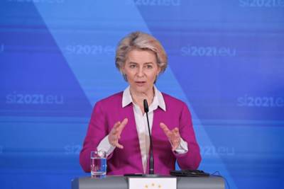 Клеман Бон - «Польша выходит из ЕС?»: страна оказалась в кризисной ситуации из-за новой политики - enovosty.com - Франция - Польша - Ляйен