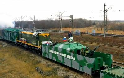 Нужны ли бронепоезда российской армии? - topcor.ru - Россия