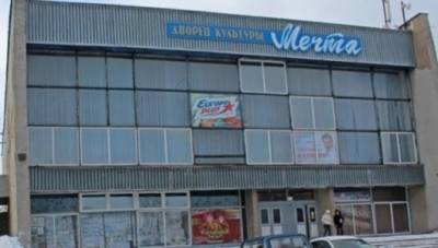 «Мечта собирает друзей» - кунгуряки аплодисментами встретили открытие нового творческого сезона - iskra-kungur.ru - Пермь