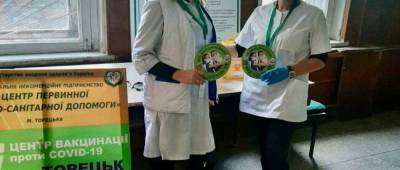 На Донетчине пункты вакцинации против COVID-19 начали работу в отделениях «Укрпочты» (фото) - w-n.com.ua