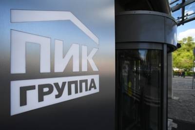 Раскрыты подробности дела бывшего вице-президента группы компаний «ПИК» - lenta.ru - Москва - Тверь