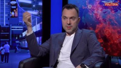 Алексей Арестович - «Уже сейчас ВСУ способны вынести оттуда российскую группировку»: Арестович описал сценарий будущей войны Украины за Крым - sharij.net - Украина - Крым