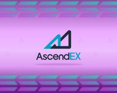 Биржа AscendEX запустила торговые конкурсы с призовым фондом $300 000 - forklog.com - Сингапур
