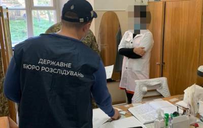 Работники военного госпиталя Киева брали взятки за присвоение инвалидности - korrespondent.net - США - Украина - Киев