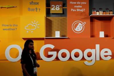 Google задумал бороться с теориями заговора - lenta.ru
