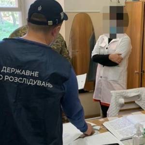 В Киеве работники военного госпиталя брали взятки за присвоение инвалидности. Фото - reporter-ua.com - США - Украина - Киев