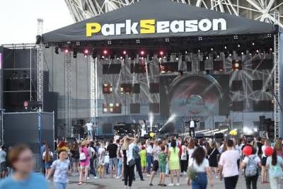Вторая часть ParkSeason Fest в Волгограде пройдет в июле 2022 года - volg.mk.ru - Финляндия - Волгоград