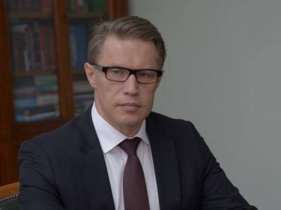 Михаил Мурашко - Глава Минздрава Мурашко: ситуации с коронавирусом в России «просто крайне напряженная» - bloknot.ru - Россия