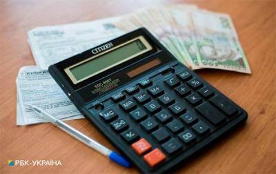 Тарифы на коммуналку в Украине растут: как изменились цены за последний год - bin.ua - Украина