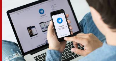В Telegram появились подробности о появлении платных сообщений - profile.ru