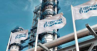 Газпром нефть: цель почти достигнута - smartmoney.one