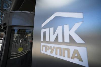 «ПИК» оценила ущерб от действий своего бывшего вице-президента - lenta.ru