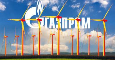 Владимир Путин - Цена газа. Из-за роста стоимости топлива Украину ждет тяжелый отопительный сезон - delo.ua - Россия - Украина - Франция - Румыния - Испания - Чехия - Греция