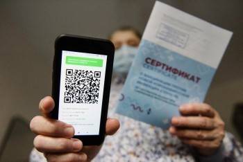Олег Кувшинников - QR-коды отложат до 1 ноября, а в Соколе откроют новый моногоспиталь: итоги прямого эфира с губернатором - vologda-poisk.ru