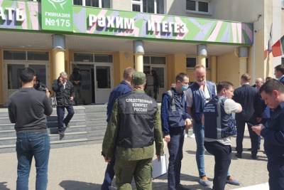 Ильназ Галявиев - Директора казанской гимназии обвинили в халатности после трагедии со стрельбой - vm.ru - Россия - Казань