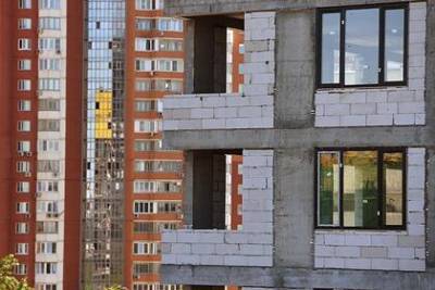 Рост цен на жилье в России замедлился - lenta.ru - Россия