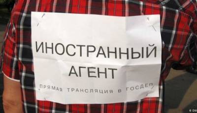 Россия превращается в информационное гетто - ukrinform.ru - Россия - Украина