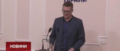 Виктор Медведчук - Иван Баканов - Ирина Венедиктова - Баканов и Венедиктова заговорили про роль Порошенко и Гонтаревой в «угольном деле» Медведчука - w-n.com.ua - Украина