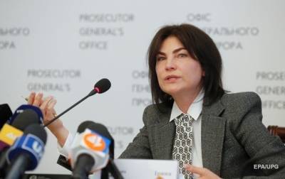 Виктор Медведчук - Иван Баканов - Ирина Венедиктова - Прокуратура просит залог для Медведчука в миллиард - korrespondent.net - Украина