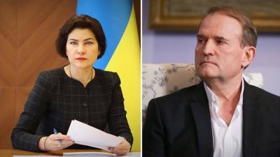 Виктор Медведчук - Иван Баканов - Ирина Венедиктова - Новые подробности обвинения Медведчука, правоохранители просят арест и залог на 1 млрд гривен - agrimpasa.com - Украина - ДНР - ЛНР