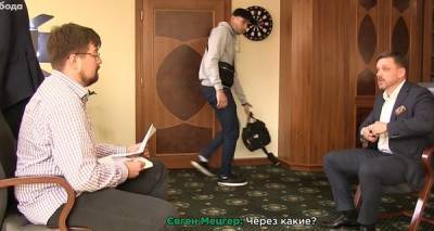 Руководству "Укрэксимбанка" объявили новое подозрение из-за нападения на журналистов "Схем" - kp.ua - Украина - Киев