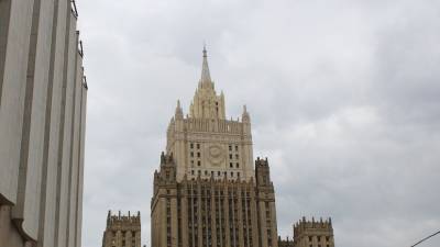 Мария Захарова - МИД России призвал снять дипломатический иммунитет с трёх сотрудников посольства США - russian.rt.com - Россия - США