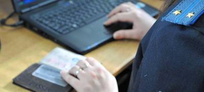 Житель Финляндии едва не остался в наказание на территории Карелии - stolicaonego.ru - Финляндия - республика Карелия