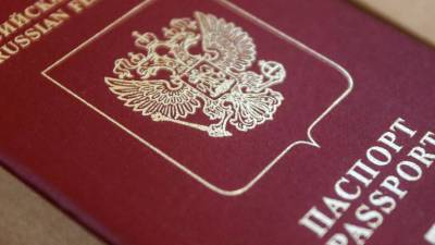 Адвокат предупредил о мошенниках, использующих чужие паспортные данные - russian.rt.com - Москва - Россия