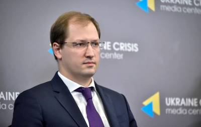 Руслан Стрелец - Открыт доступ к данным о состоянии окружающей среды - korrespondent.net - Украина - Экология